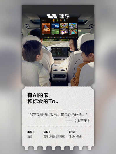 尊龙集团官网社区_尊龙集团官网汽车